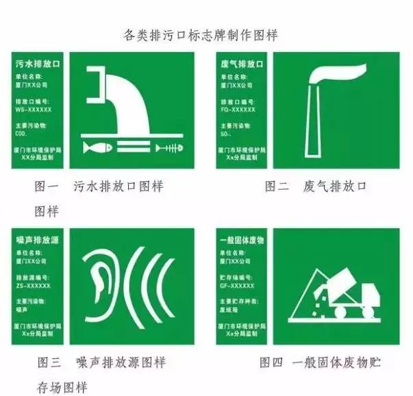 内部精选12码